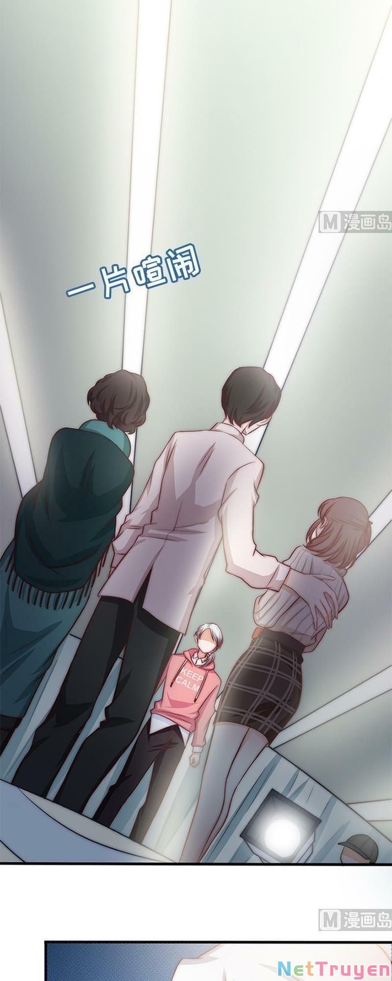 Hôn Tỉnh Thần Bảo Hộ Của Tôi Chapter 67 - 16