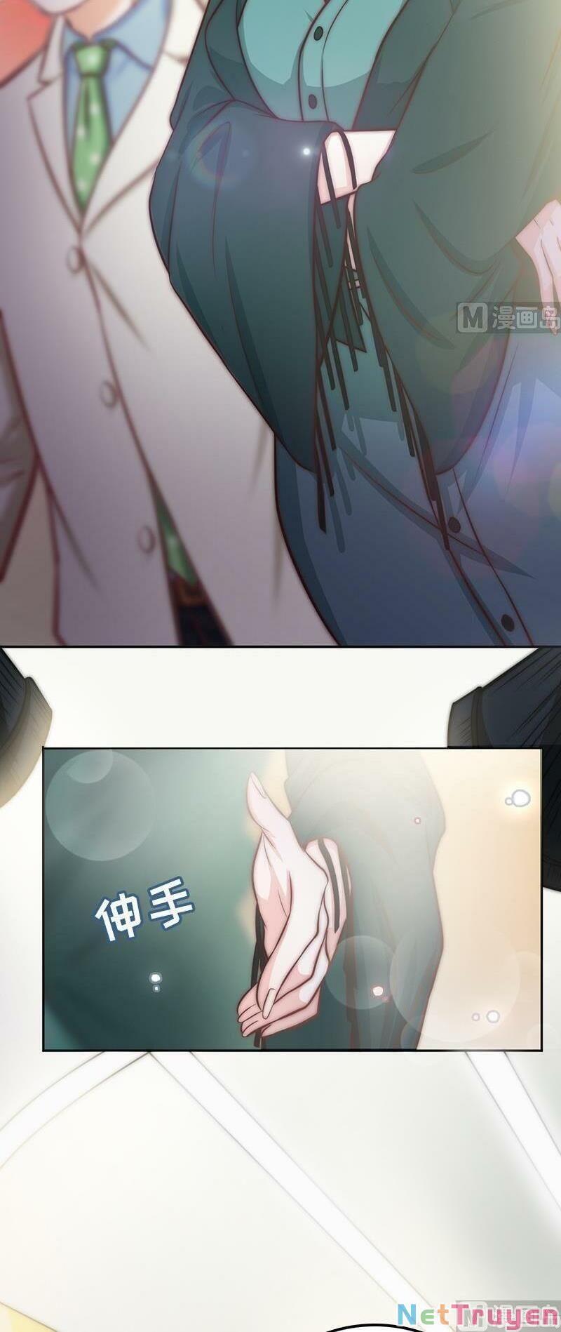 Hôn Tỉnh Thần Bảo Hộ Của Tôi Chapter 67 - 6