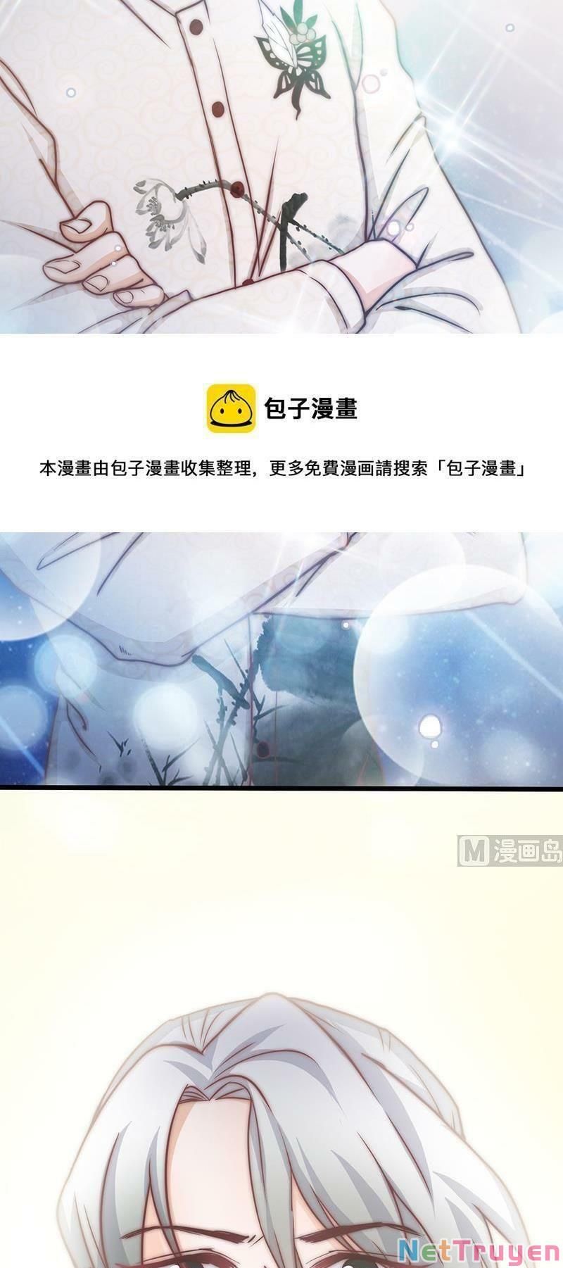 Hôn Tỉnh Thần Bảo Hộ Của Tôi Chapter 68 - 22