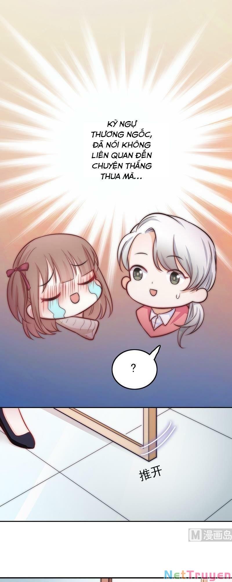 Hôn Tỉnh Thần Bảo Hộ Của Tôi Chapter 70 - 14