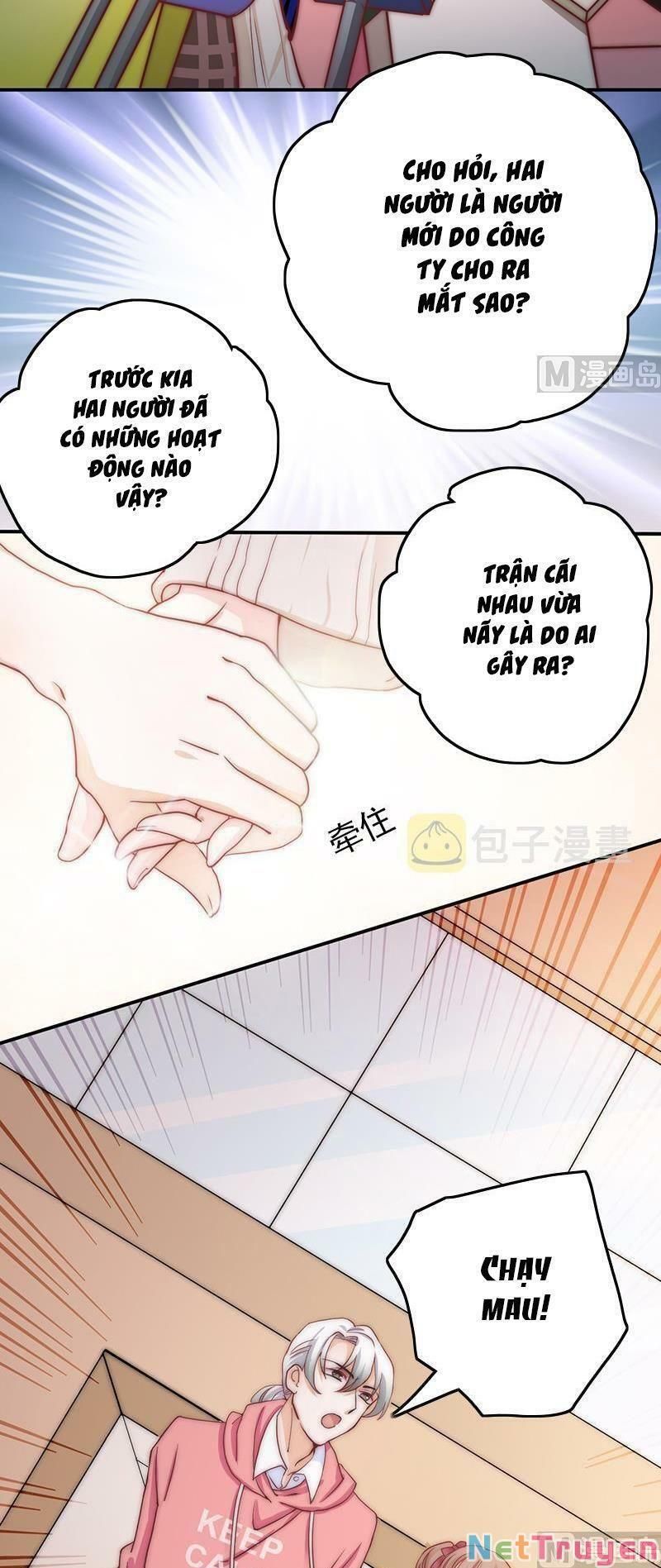 Hôn Tỉnh Thần Bảo Hộ Của Tôi Chapter 70 - 17