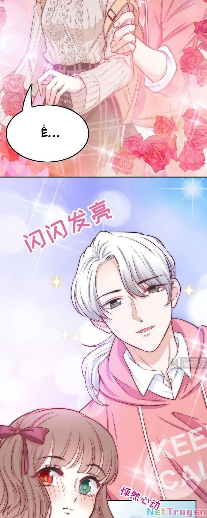 Hôn Tỉnh Thần Bảo Hộ Của Tôi Chapter 70 - 7