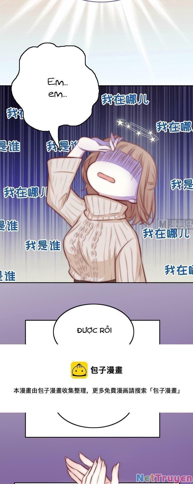 Hôn Tỉnh Thần Bảo Hộ Của Tôi Chapter 71 - 15