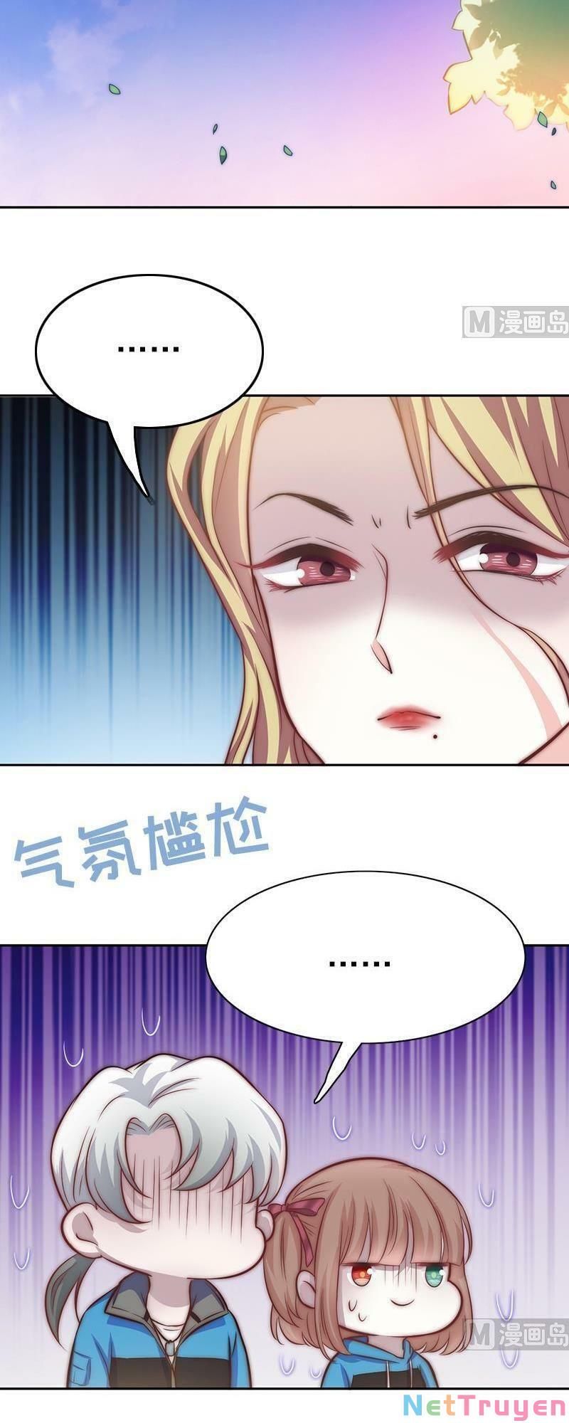 Hôn Tỉnh Thần Bảo Hộ Của Tôi Chapter 72 - 18