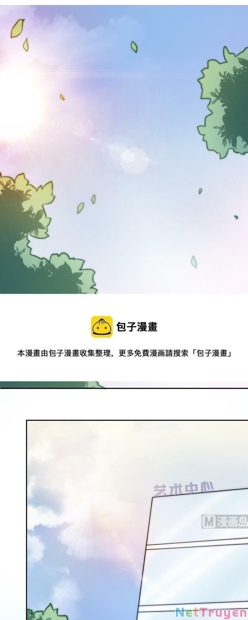 Hôn Tỉnh Thần Bảo Hộ Của Tôi Chapter 72 - 3