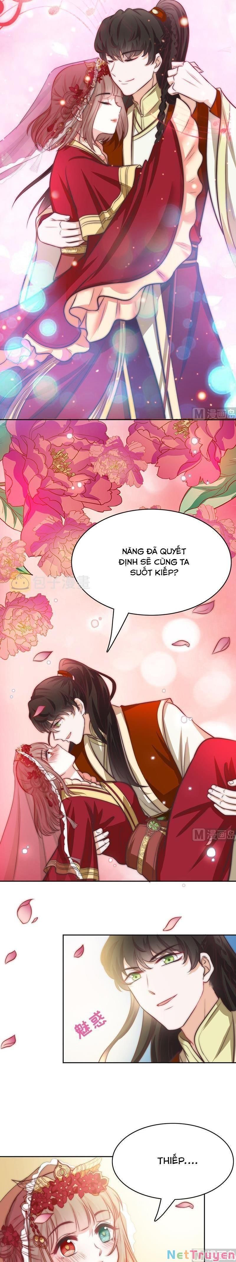 Hôn Tỉnh Thần Bảo Hộ Của Tôi Chapter 77 - 7