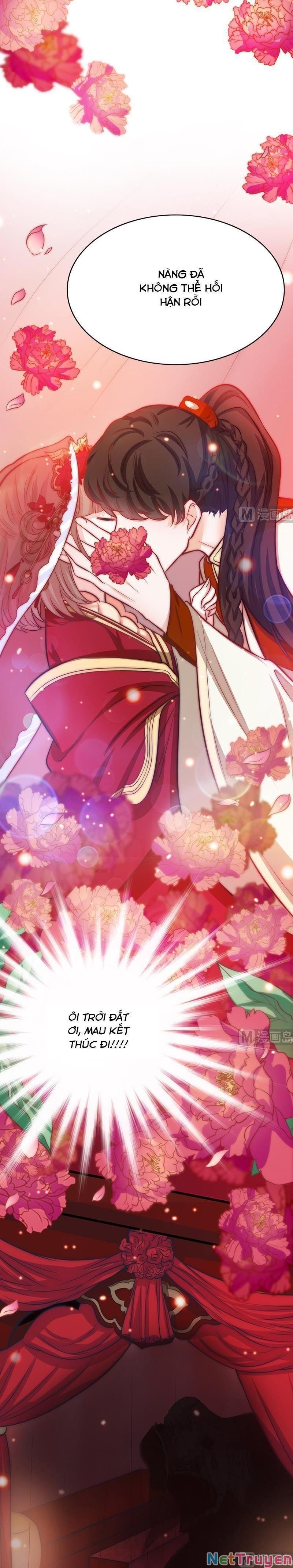 Hôn Tỉnh Thần Bảo Hộ Của Tôi Chapter 78 - 6