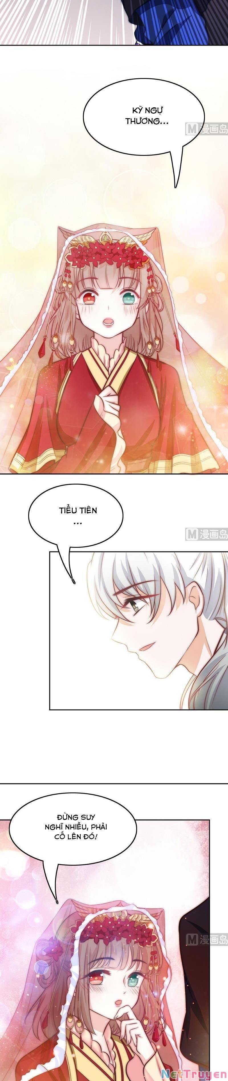 Hôn Tỉnh Thần Bảo Hộ Của Tôi Chapter 78 - 9