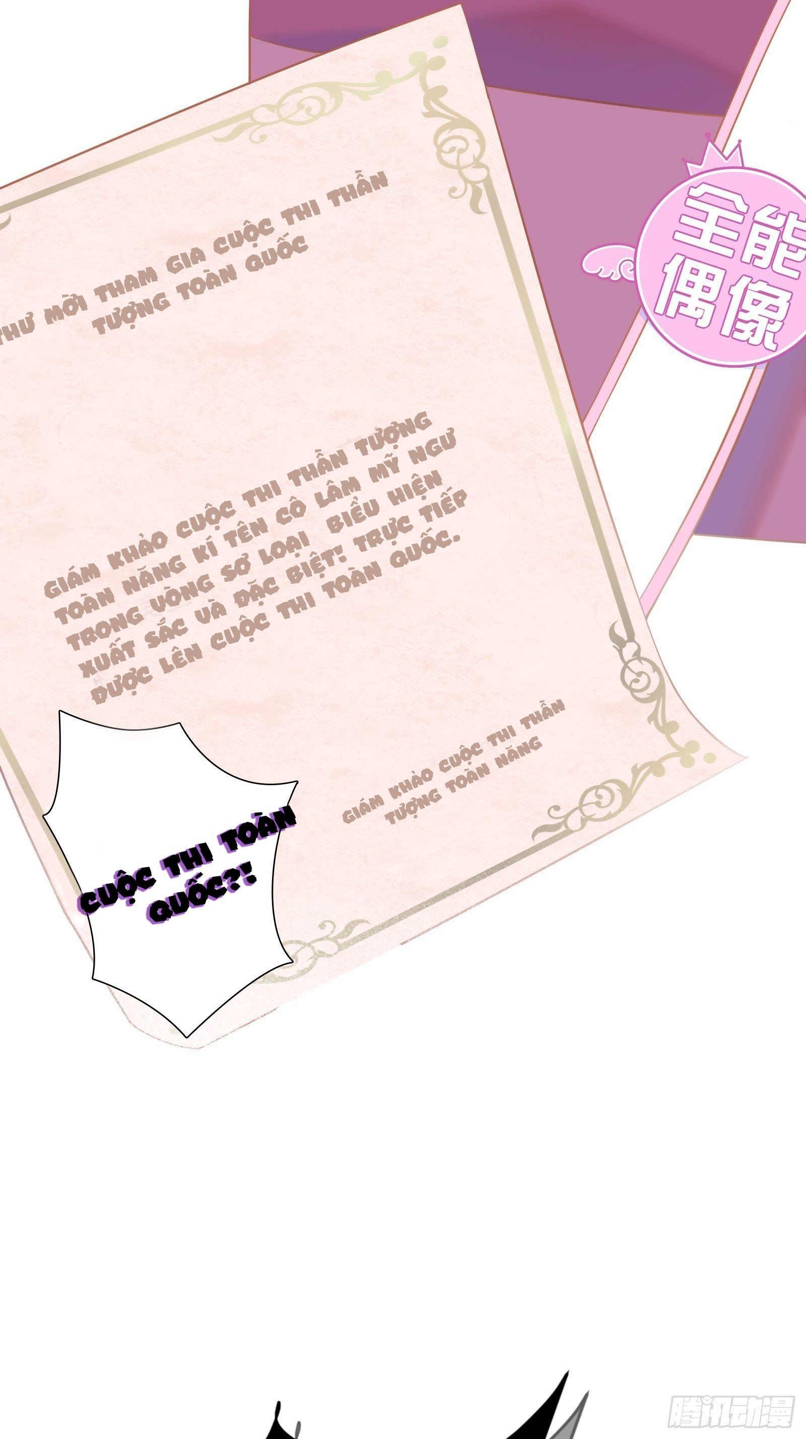 Cá Muối Của Tôi Xuất Đạo Rồi Chapter 1 - 22