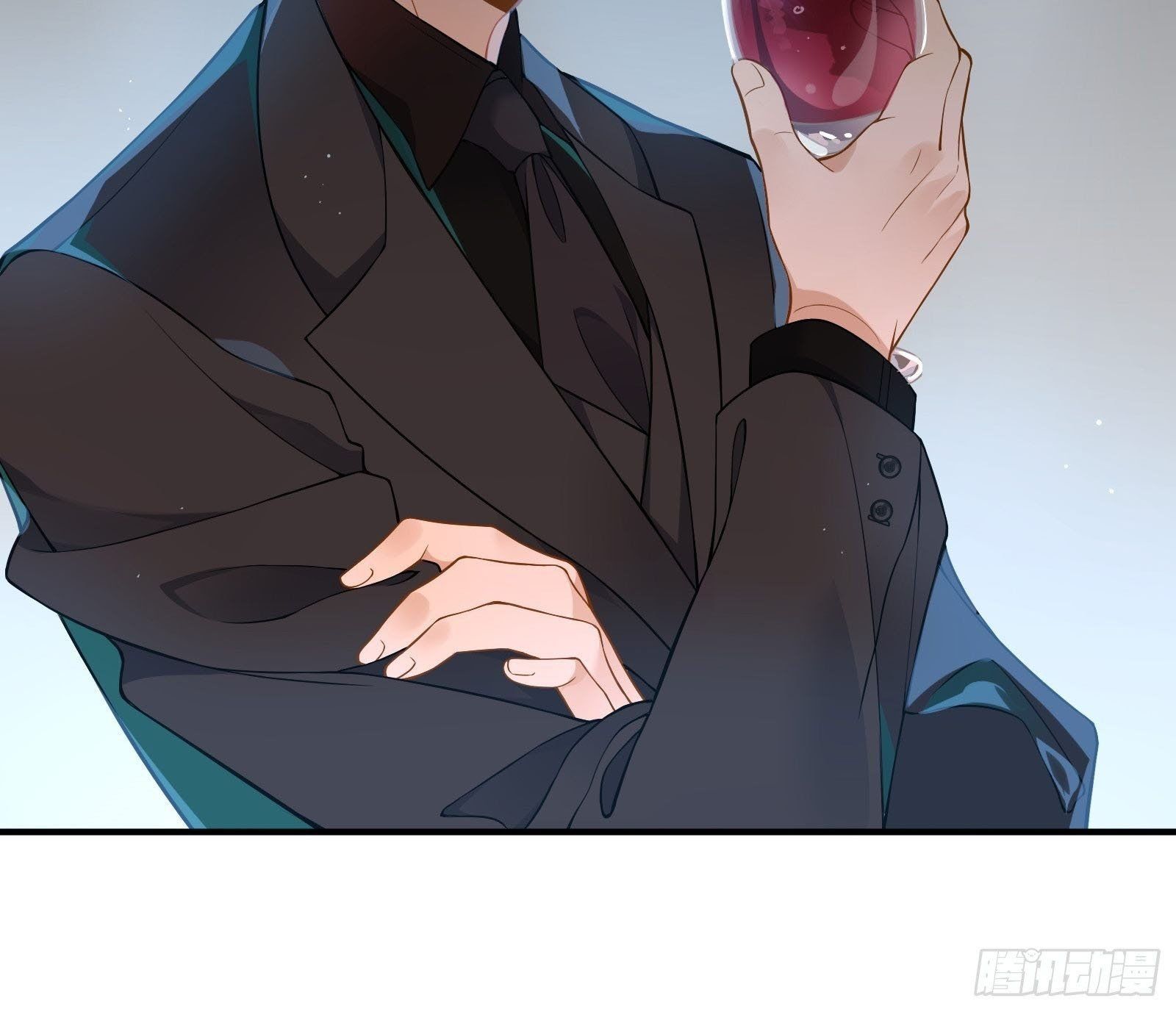 Cá Muối Của Tôi Xuất Đạo Rồi Chapter 1 - 7