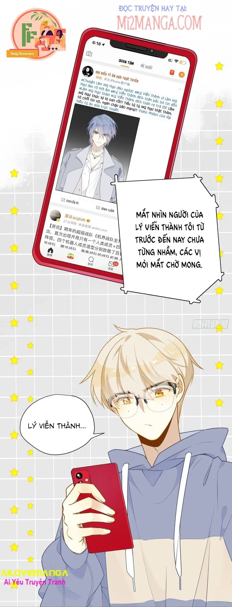 Cá Muối Của Tôi Xuất Đạo Rồi Chapter 10 - 29