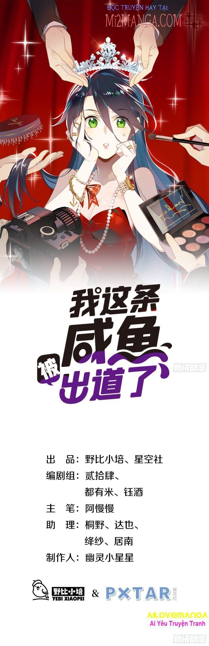 Cá Muối Của Tôi Xuất Đạo Rồi Chapter 11 - 2