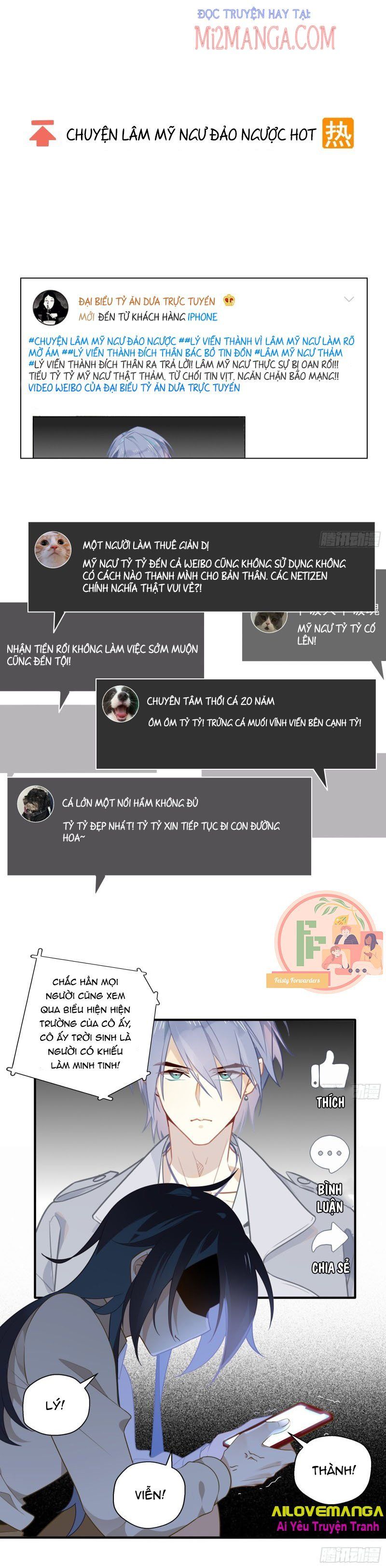 Cá Muối Của Tôi Xuất Đạo Rồi Chapter 11 - 3