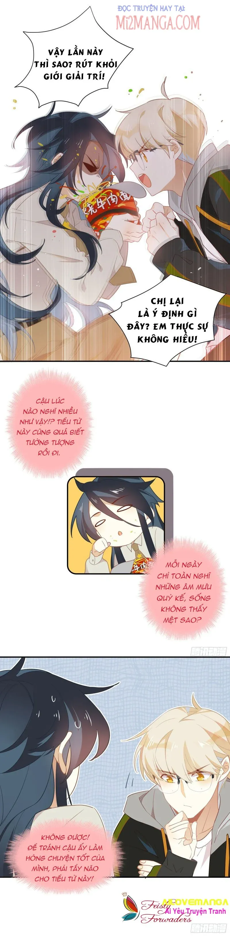 Cá Muối Của Tôi Xuất Đạo Rồi Chapter 12 - 5