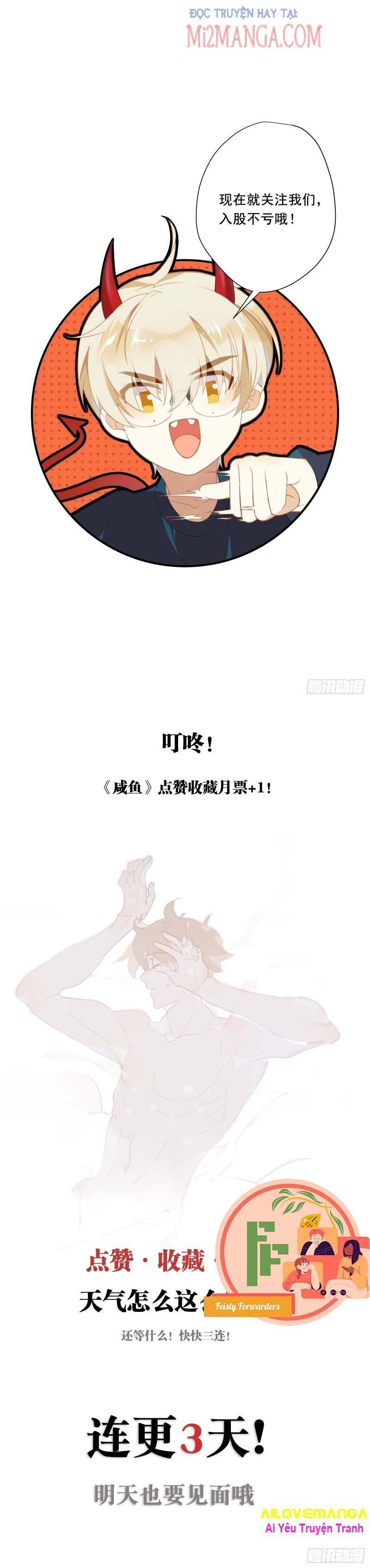 Cá Muối Của Tôi Xuất Đạo Rồi Chapter 14 - 20