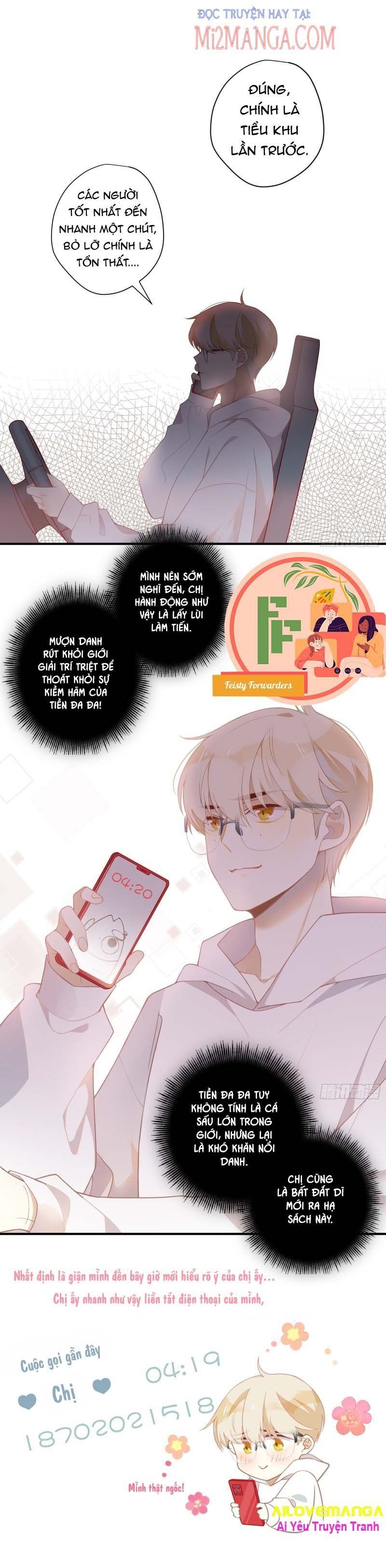 Cá Muối Của Tôi Xuất Đạo Rồi Chapter 14 - 3