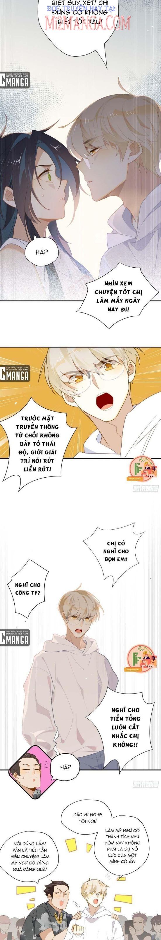 Cá Muối Của Tôi Xuất Đạo Rồi Chapter 15 - 3
