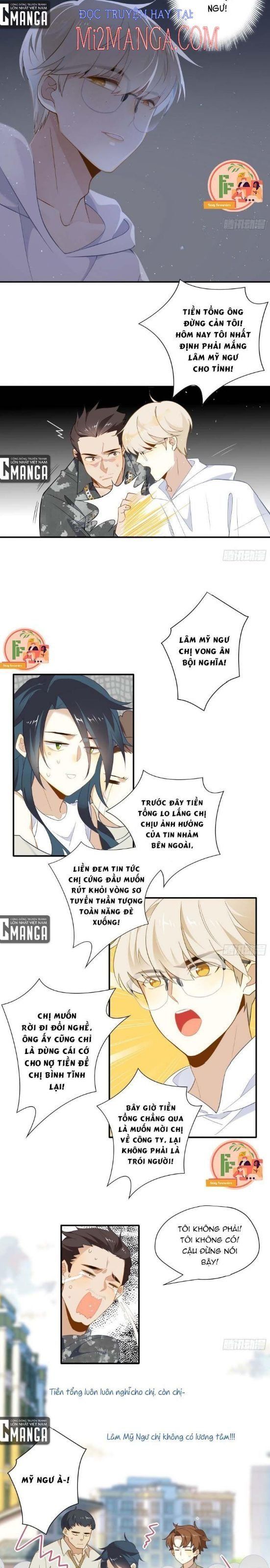 Cá Muối Của Tôi Xuất Đạo Rồi Chapter 15 - 7