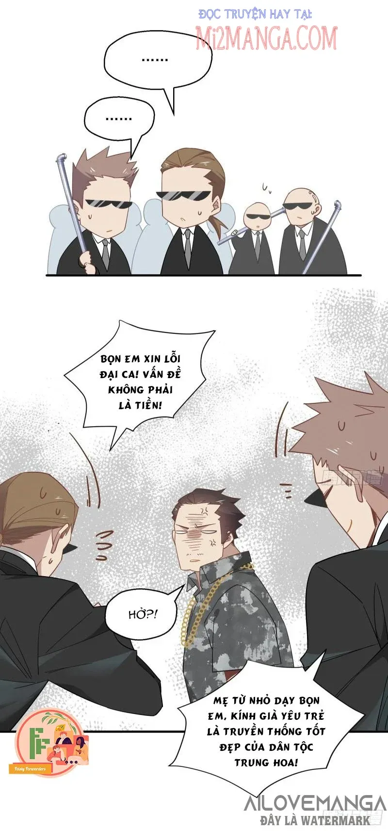 Cá Muối Của Tôi Xuất Đạo Rồi Chapter 16 - 12