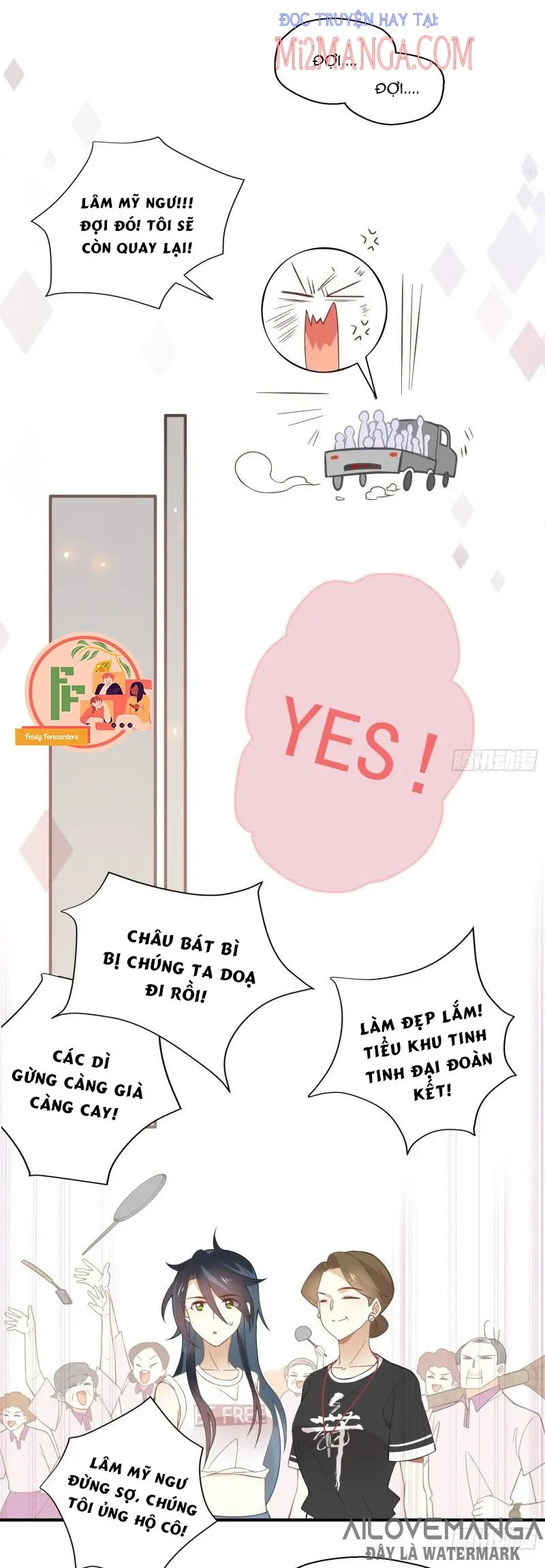 Cá Muối Của Tôi Xuất Đạo Rồi Chapter 16 - 15