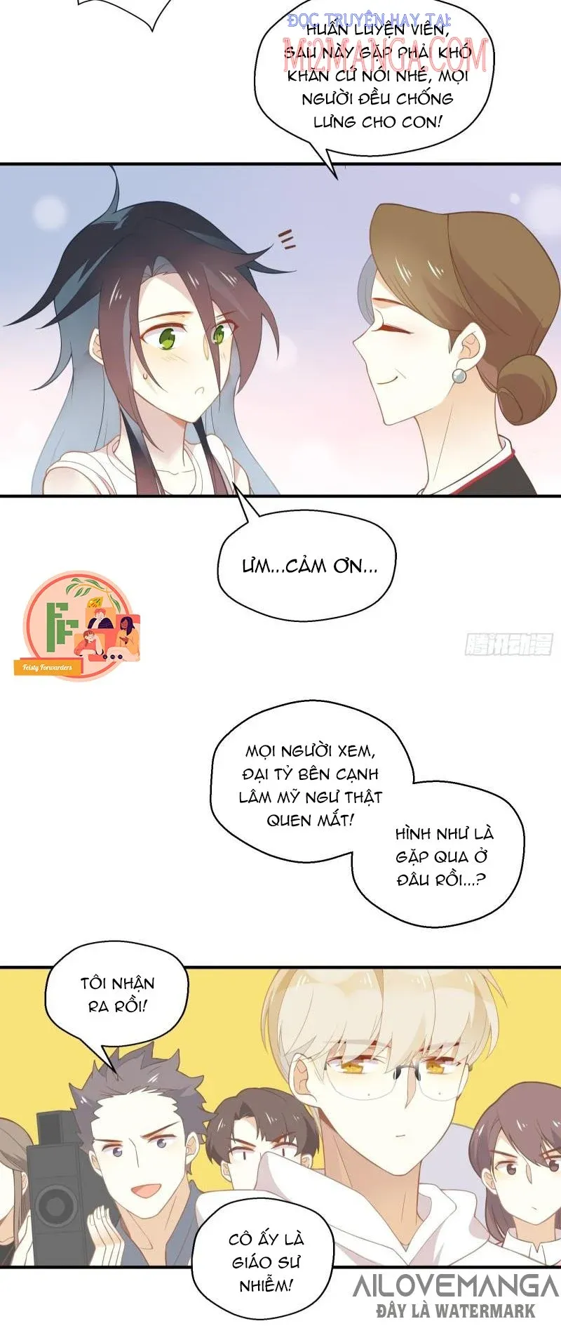 Cá Muối Của Tôi Xuất Đạo Rồi Chapter 16 - 16
