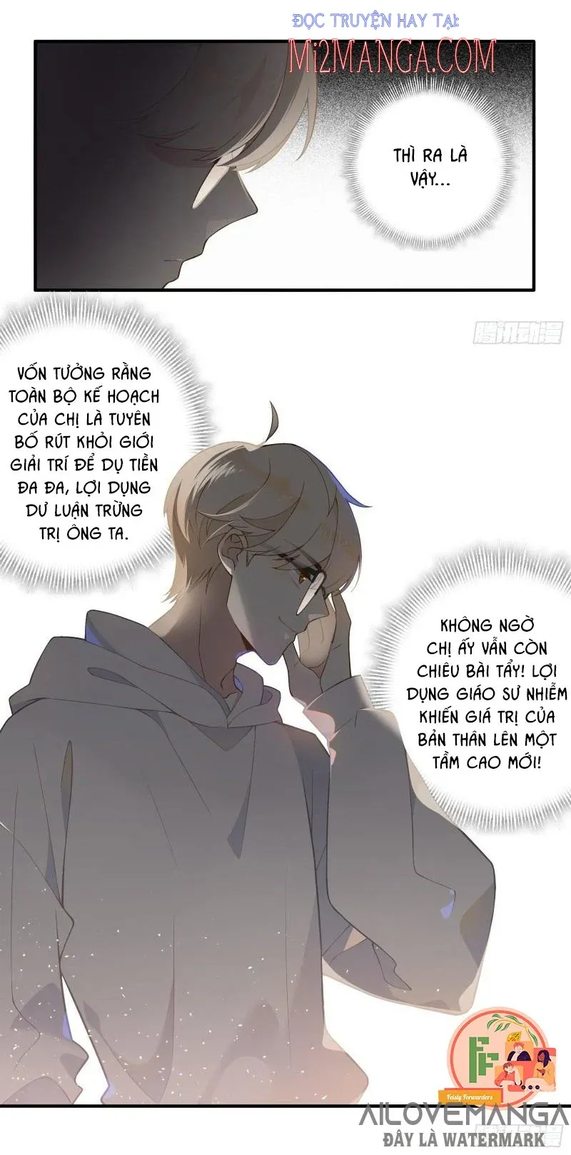 Cá Muối Của Tôi Xuất Đạo Rồi Chapter 16 - 22