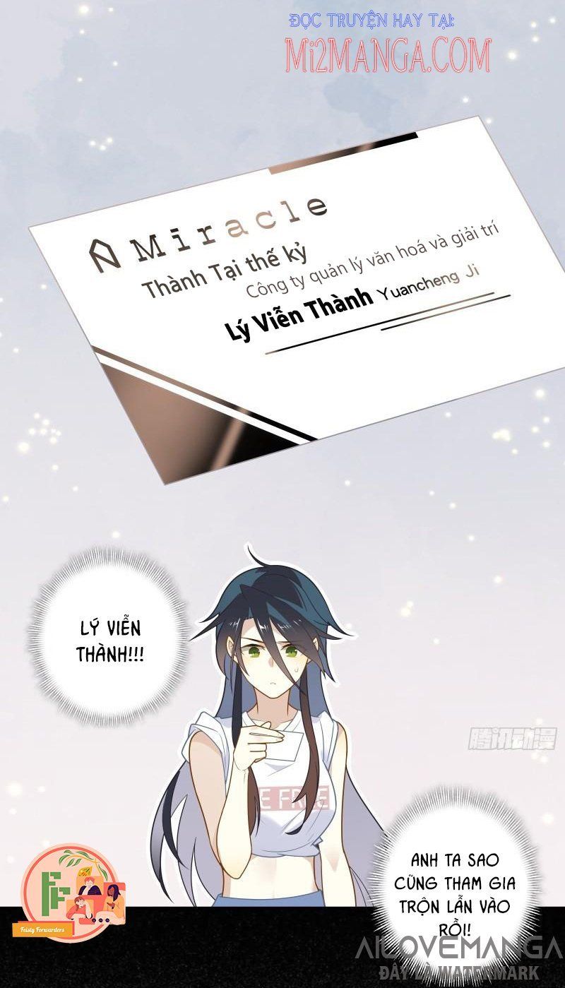 Cá Muối Của Tôi Xuất Đạo Rồi Chapter 16 - 25