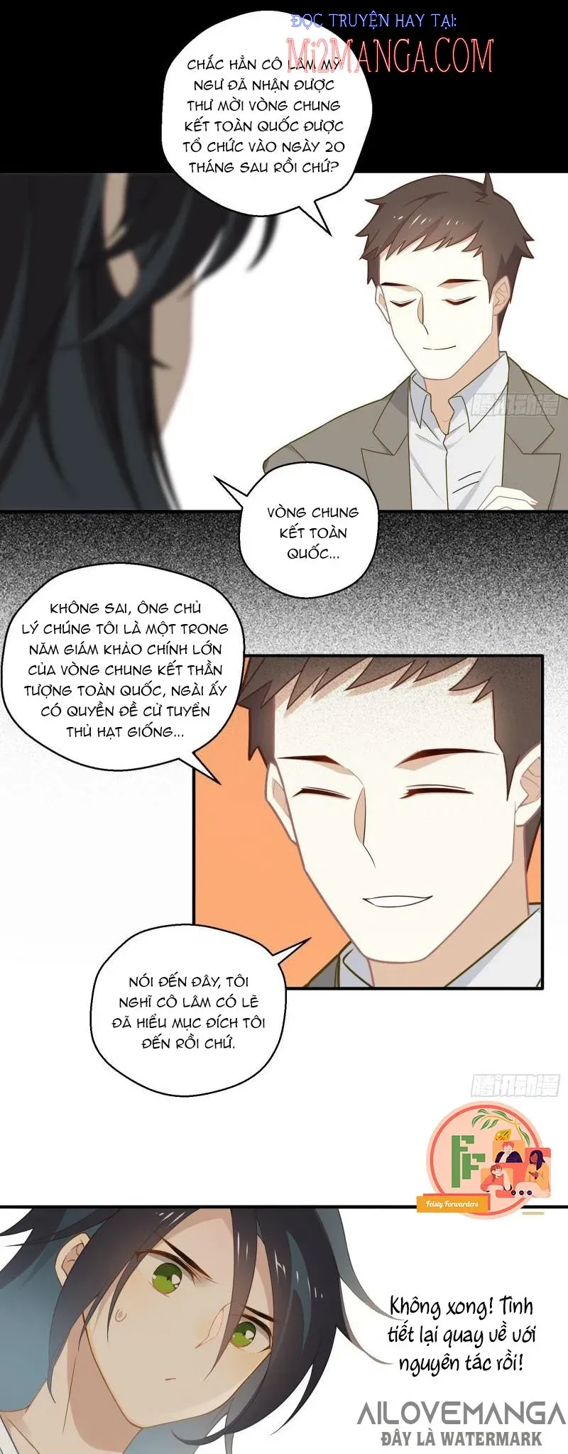 Cá Muối Của Tôi Xuất Đạo Rồi Chapter 16 - 28