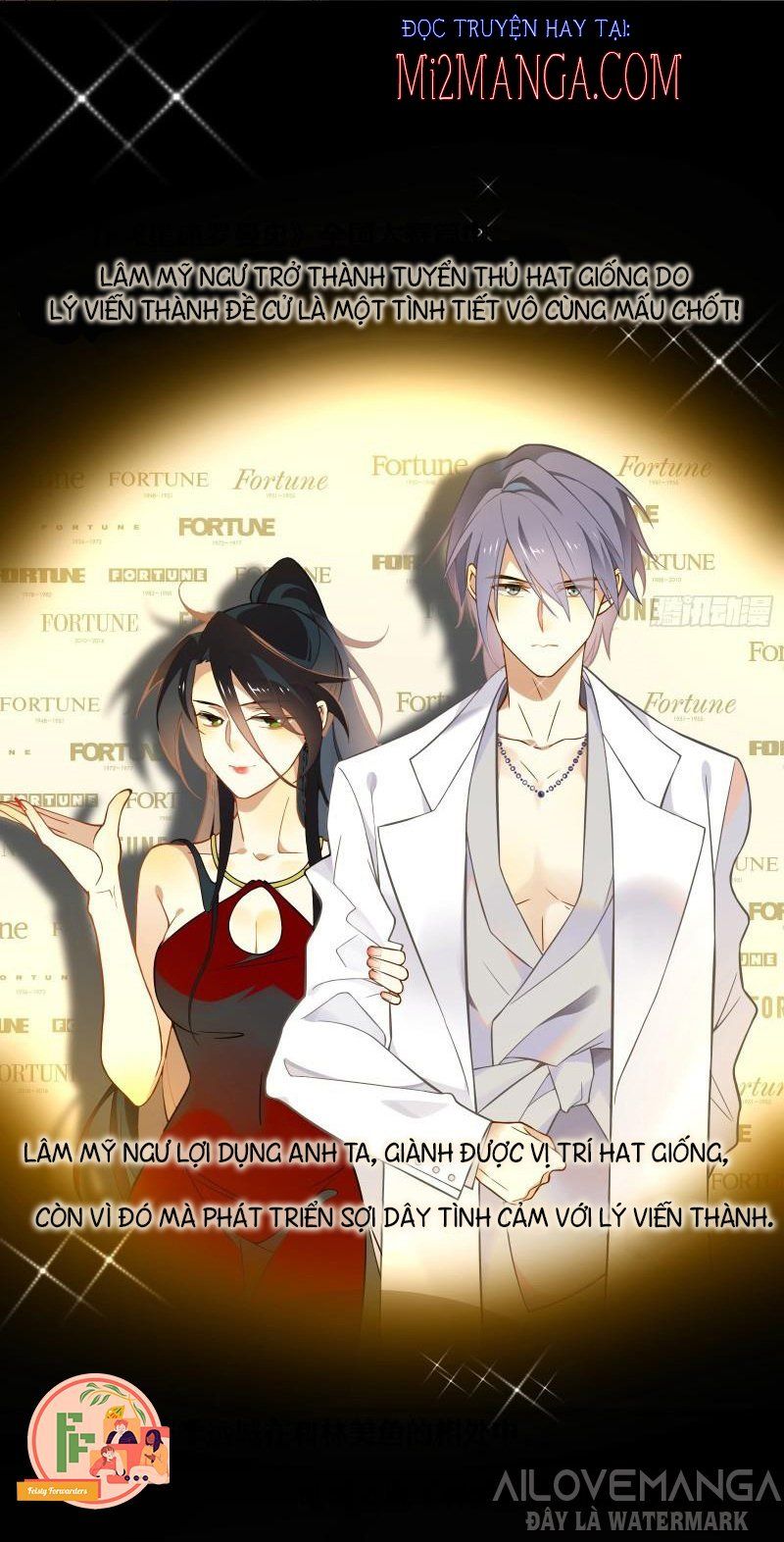 Cá Muối Của Tôi Xuất Đạo Rồi Chapter 16 - 29