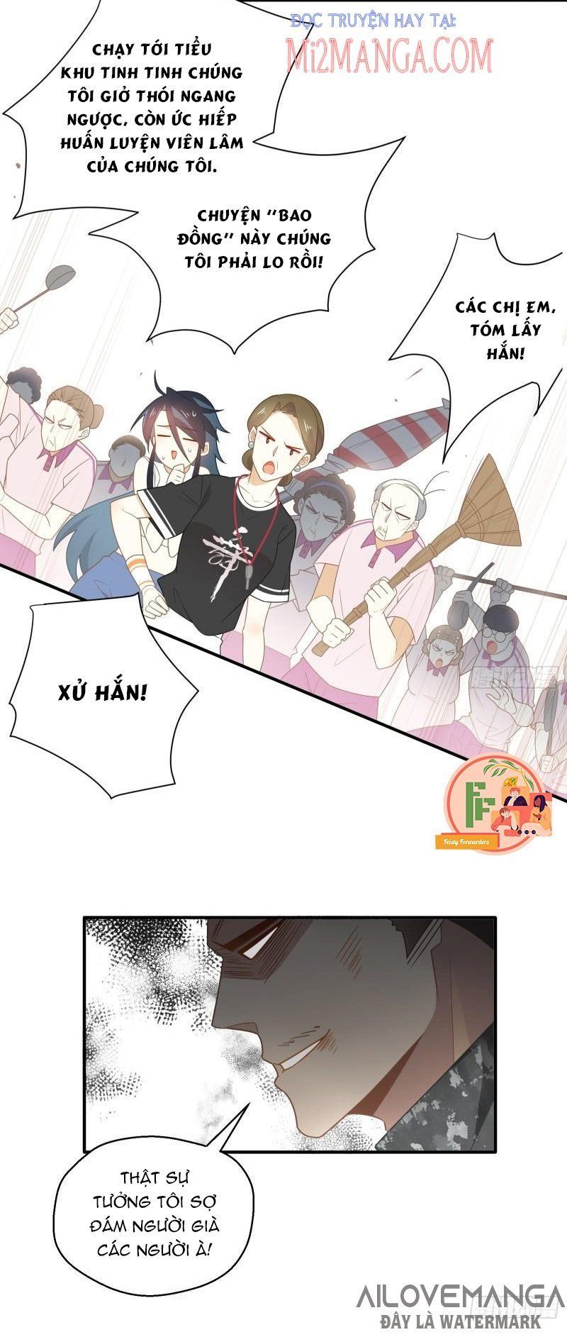 Cá Muối Của Tôi Xuất Đạo Rồi Chapter 16 - 8