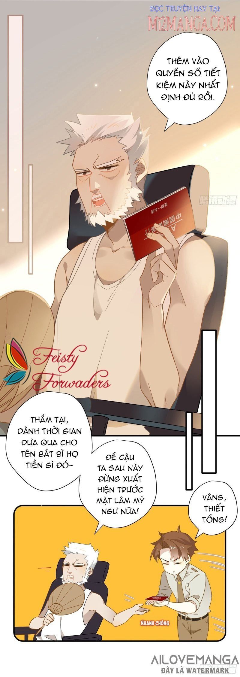 Cá Muối Của Tôi Xuất Đạo Rồi Chapter 17 - 13