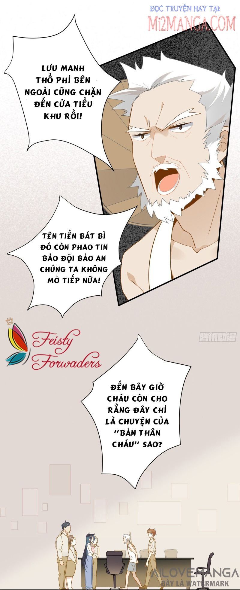 Cá Muối Của Tôi Xuất Đạo Rồi Chapter 17 - 16