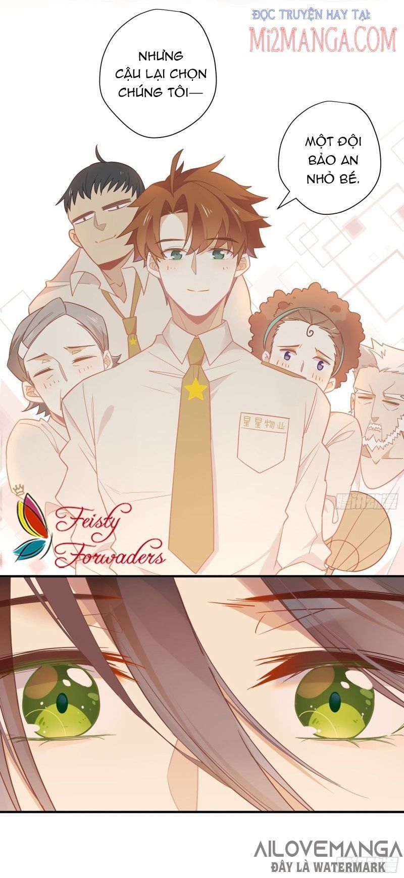 Cá Muối Của Tôi Xuất Đạo Rồi Chapter 17 - 27