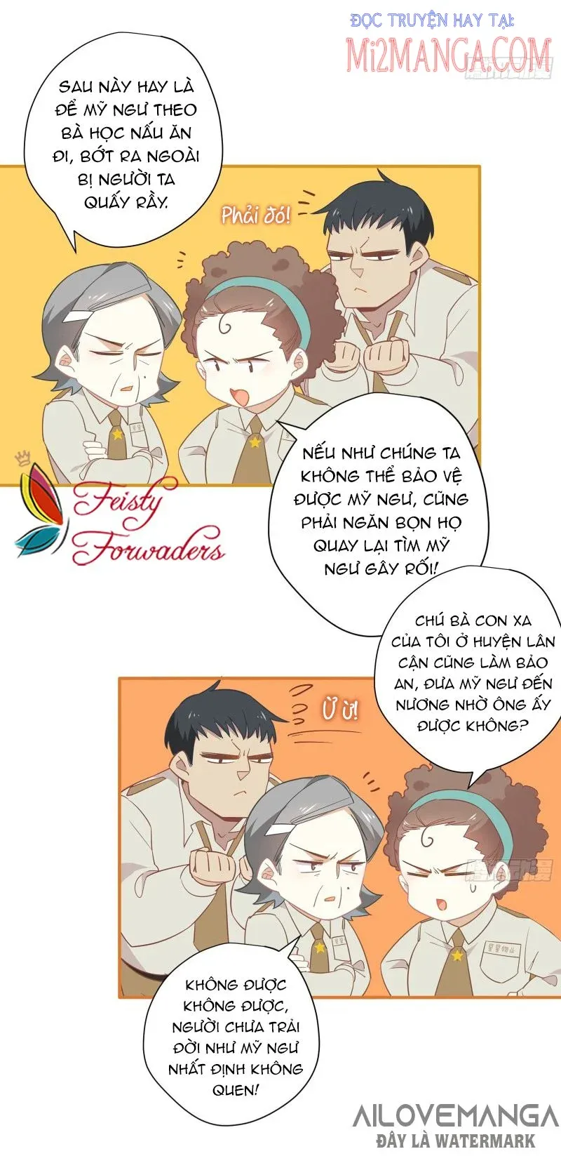 Cá Muối Của Tôi Xuất Đạo Rồi Chapter 17 - 29