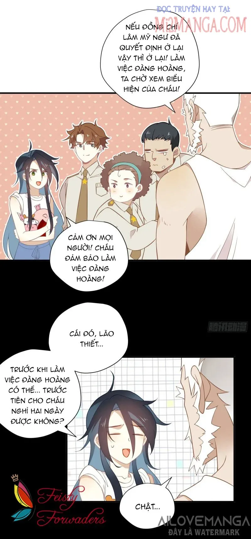 Cá Muối Của Tôi Xuất Đạo Rồi Chapter 17 - 39