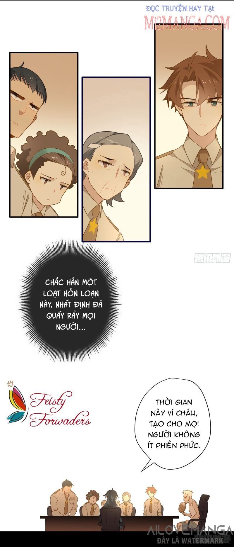 Cá Muối Của Tôi Xuất Đạo Rồi Chapter 17 - 5