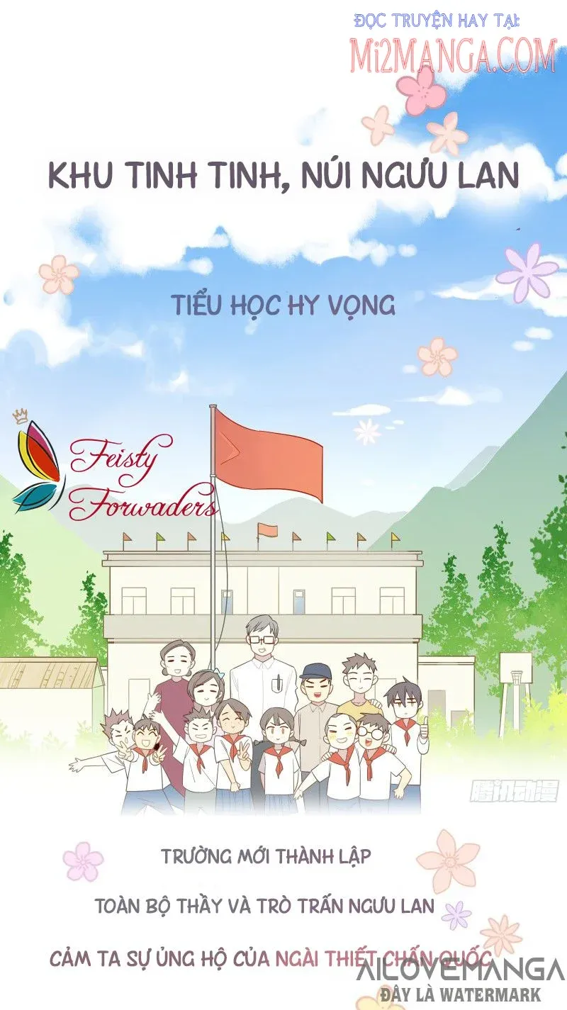 Cá Muối Của Tôi Xuất Đạo Rồi Chapter 18 - 2