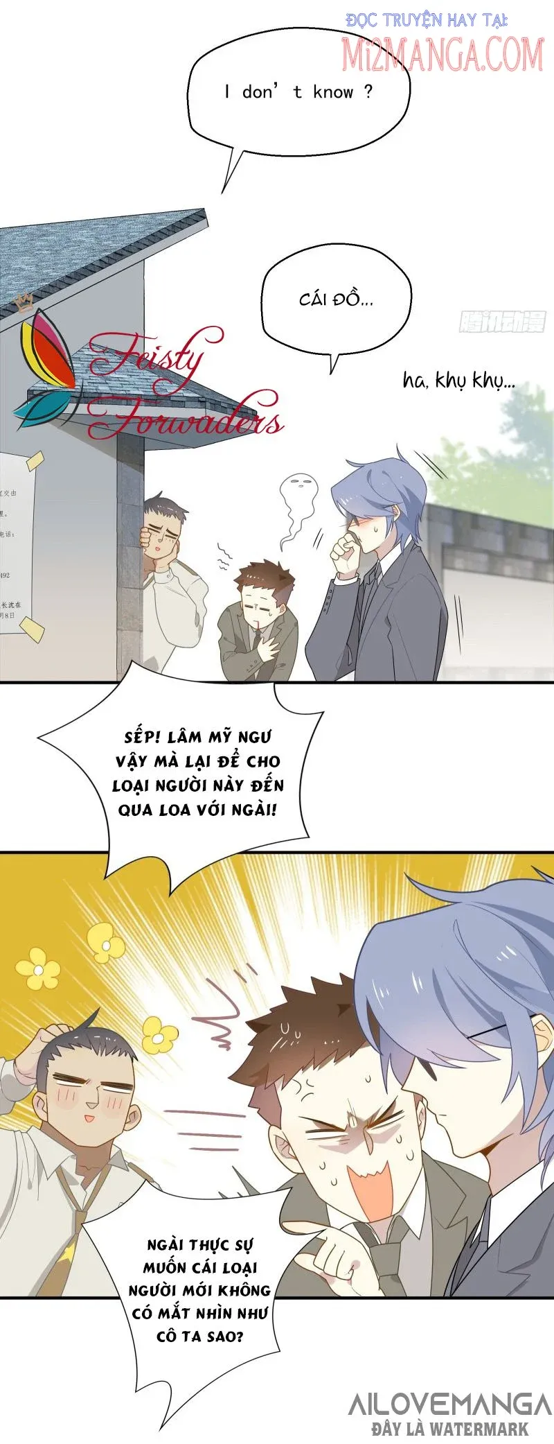 Cá Muối Của Tôi Xuất Đạo Rồi Chapter 18 - 13