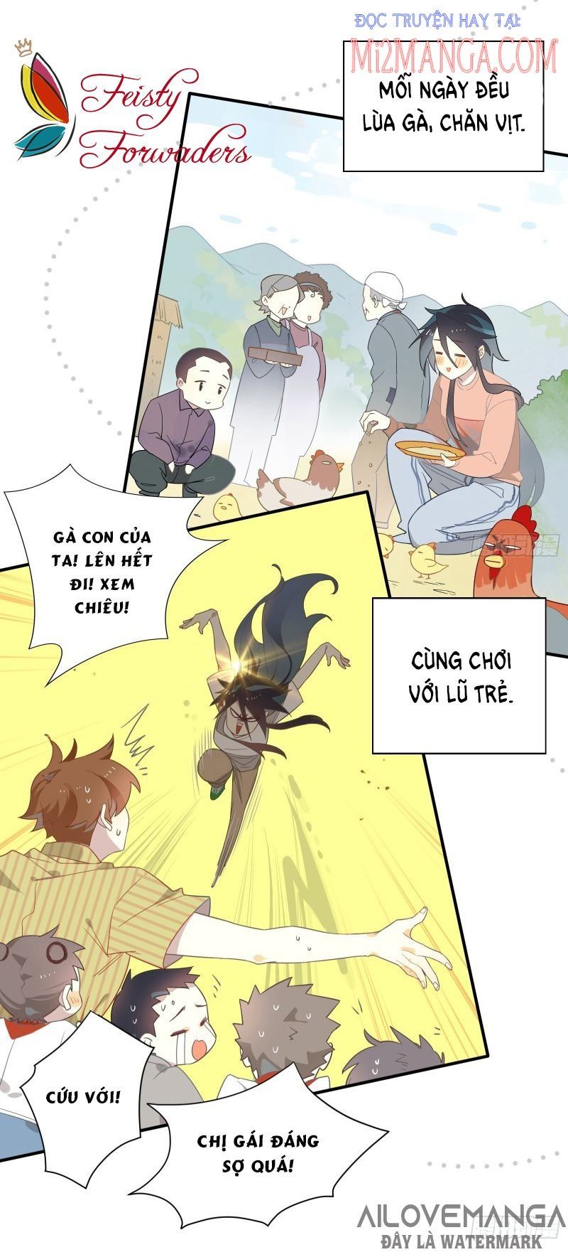 Cá Muối Của Tôi Xuất Đạo Rồi Chapter 18 - 18
