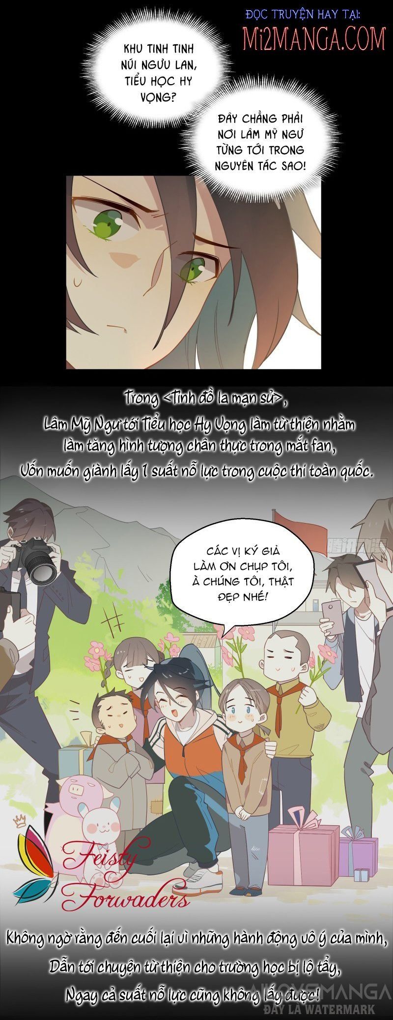 Cá Muối Của Tôi Xuất Đạo Rồi Chapter 18 - 4