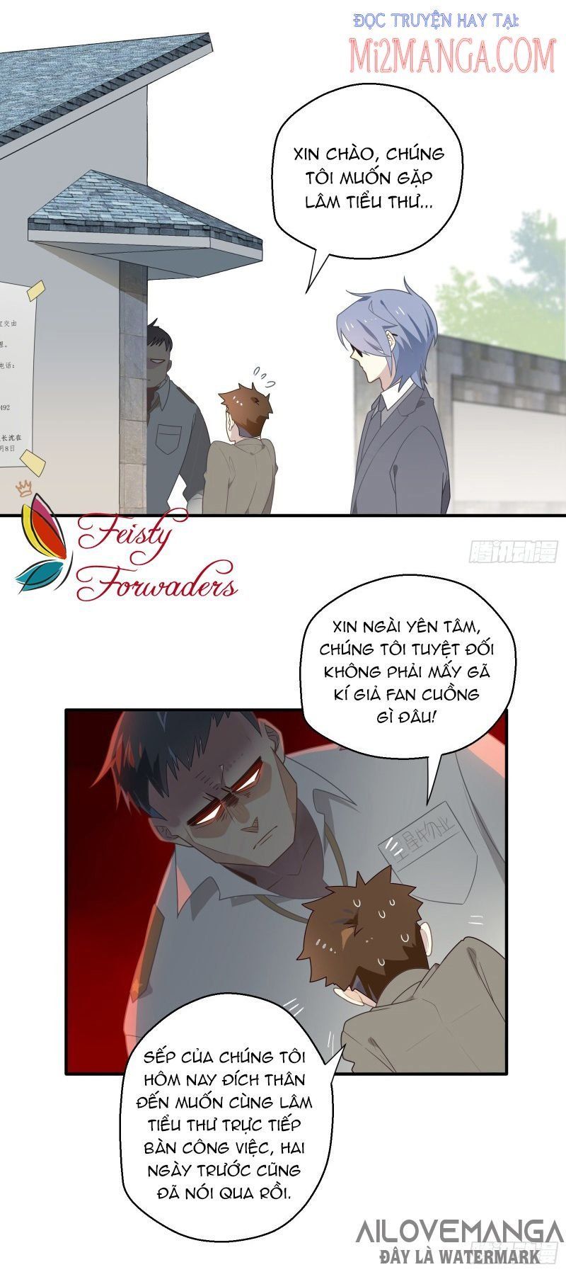 Cá Muối Của Tôi Xuất Đạo Rồi Chapter 18 - 10