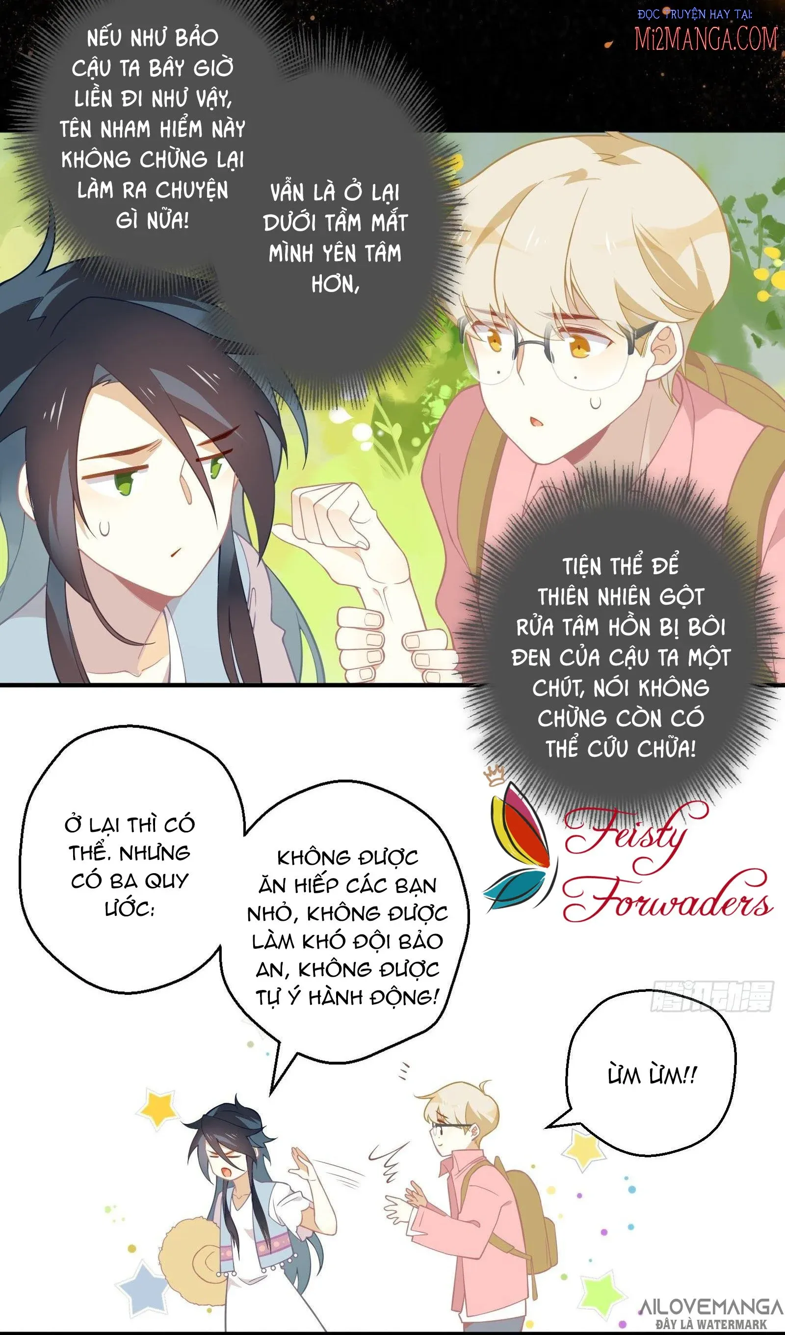 Cá Muối Của Tôi Xuất Đạo Rồi Chapter 19 - 13