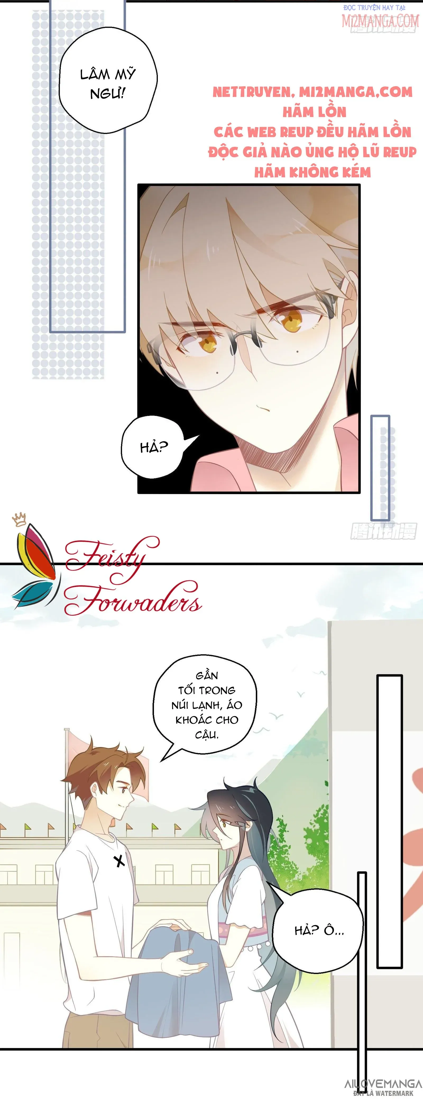 Cá Muối Của Tôi Xuất Đạo Rồi Chapter 19 - 16