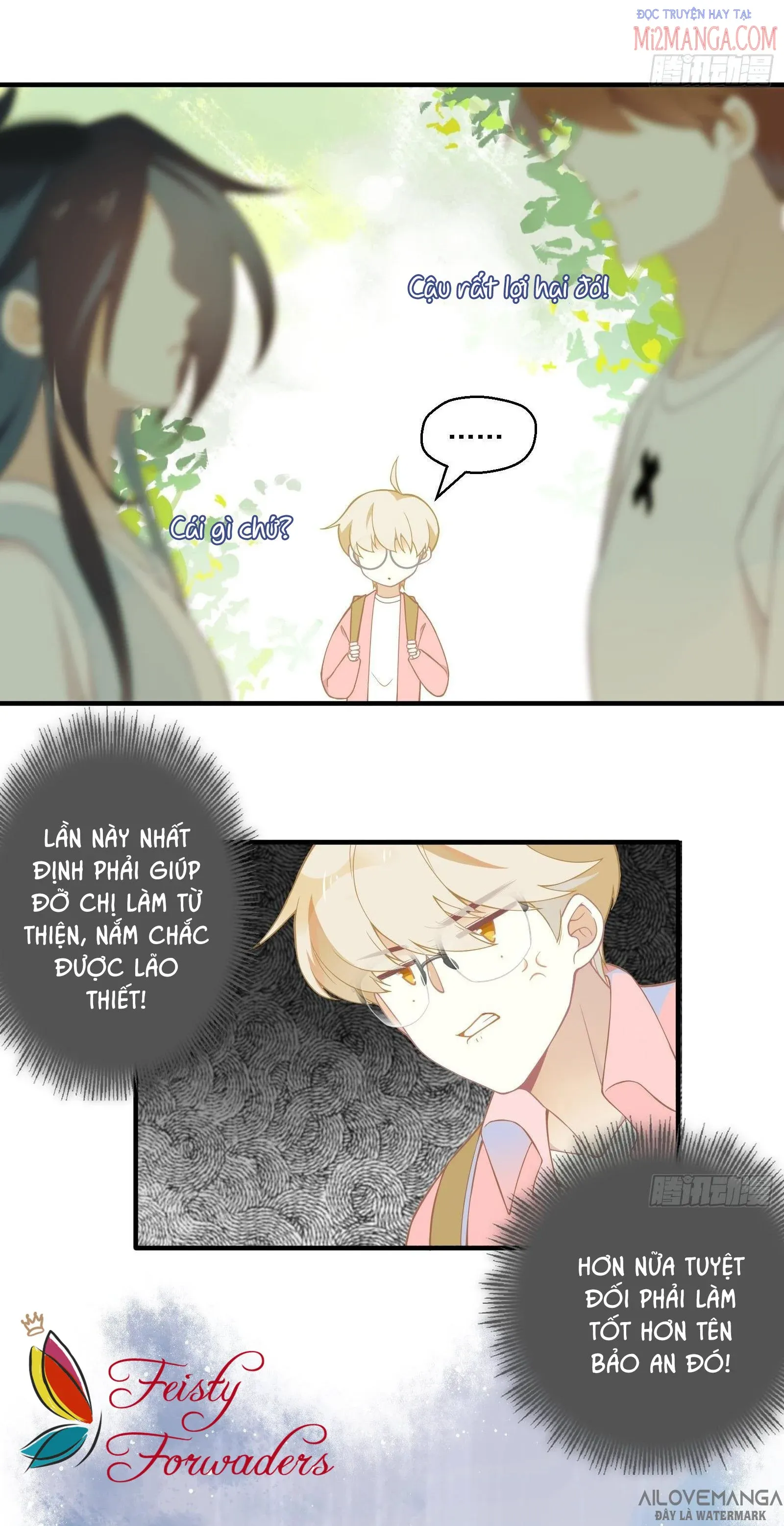 Cá Muối Của Tôi Xuất Đạo Rồi Chapter 19 - 17