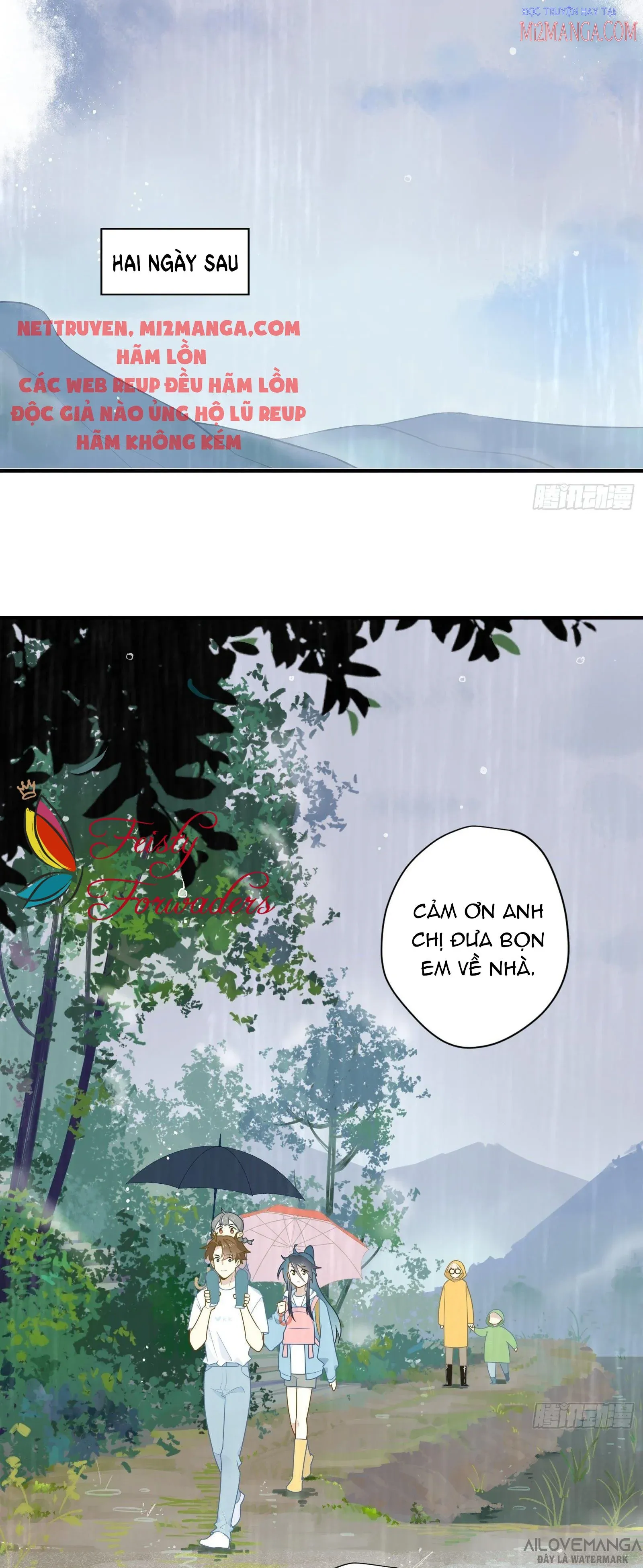 Cá Muối Của Tôi Xuất Đạo Rồi Chapter 19 - 18