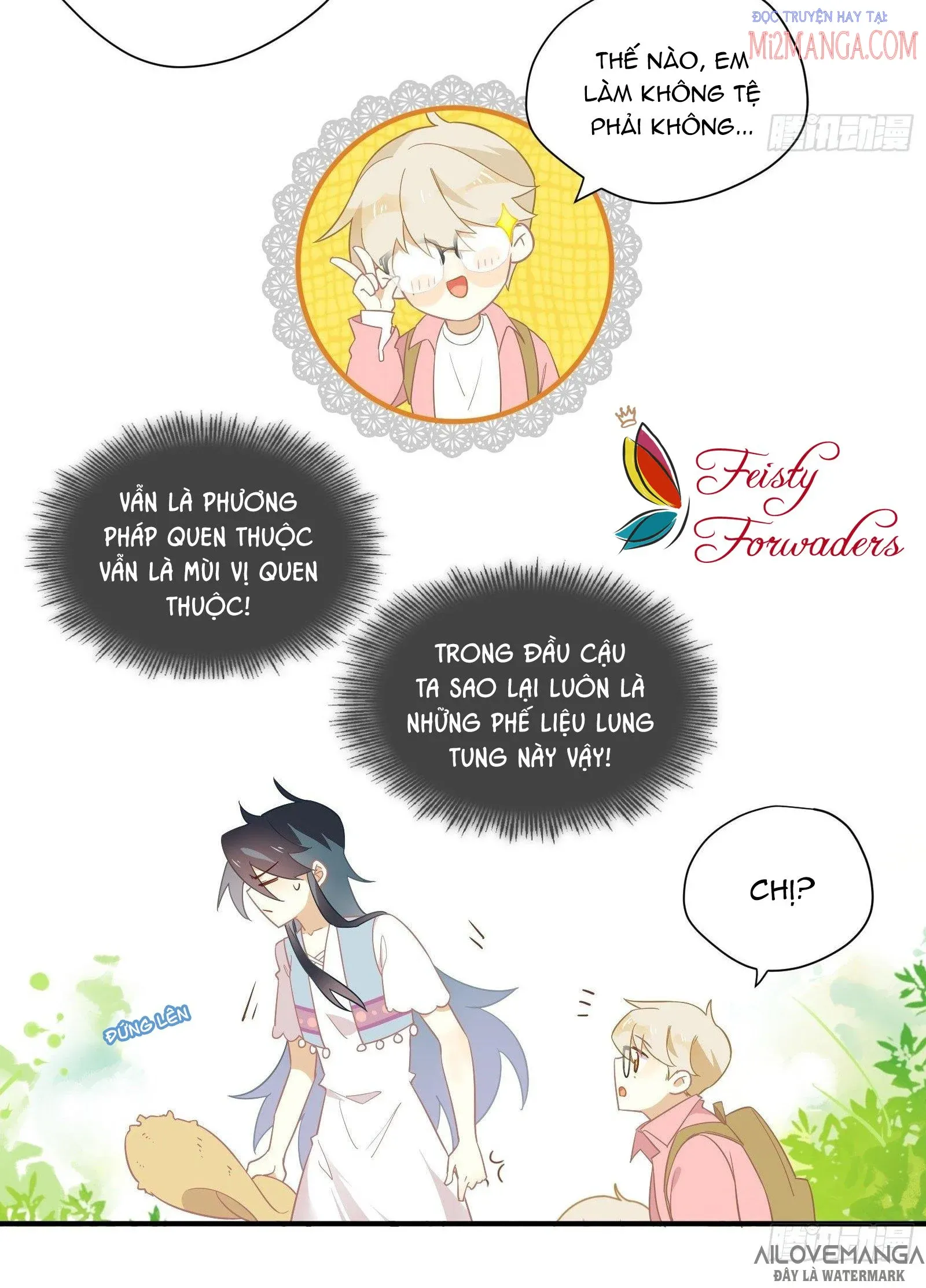 Cá Muối Của Tôi Xuất Đạo Rồi Chapter 19 - 9