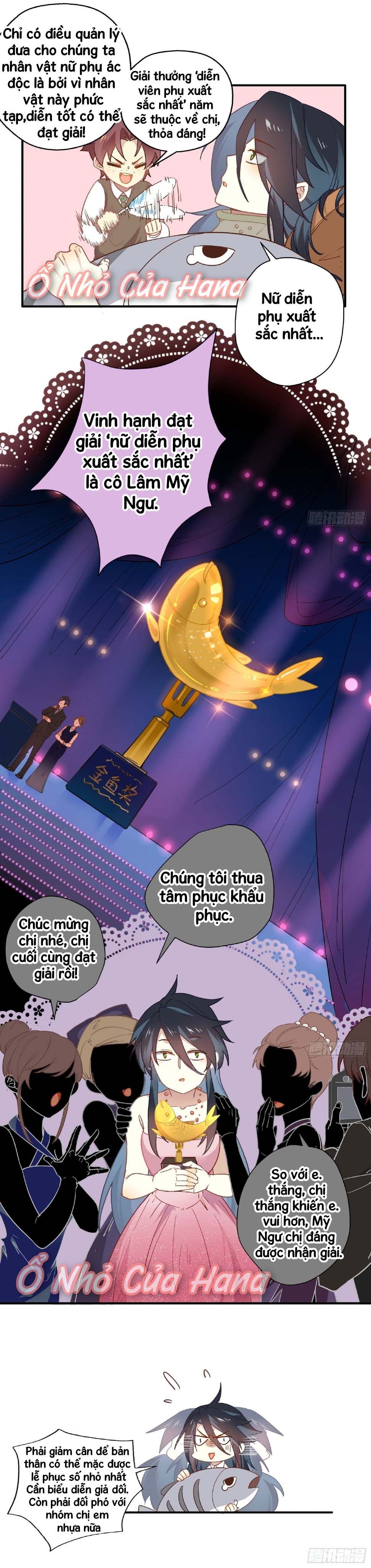 Cá Muối Của Tôi Xuất Đạo Rồi Chapter 2 - 13