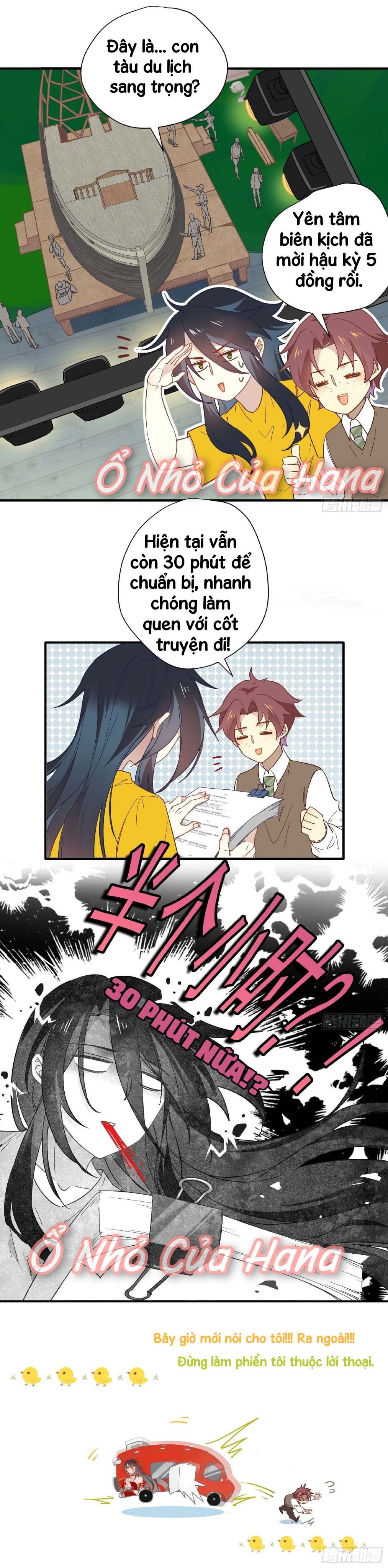 Cá Muối Của Tôi Xuất Đạo Rồi Chapter 2 - 15