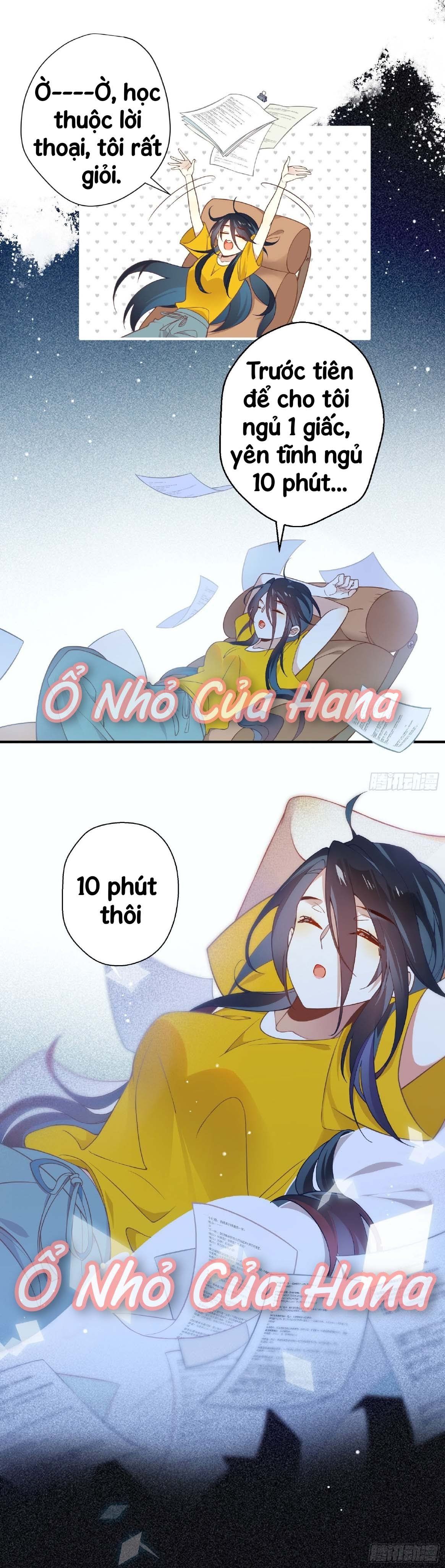 Cá Muối Của Tôi Xuất Đạo Rồi Chapter 2 - 16