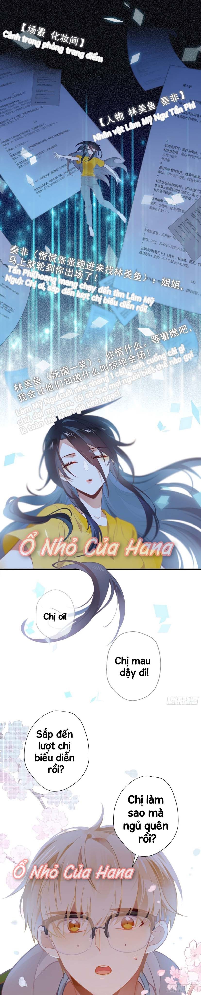 Cá Muối Của Tôi Xuất Đạo Rồi Chapter 2 - 17